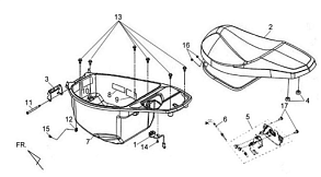 Багажное отделение