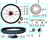 Переднее колесо