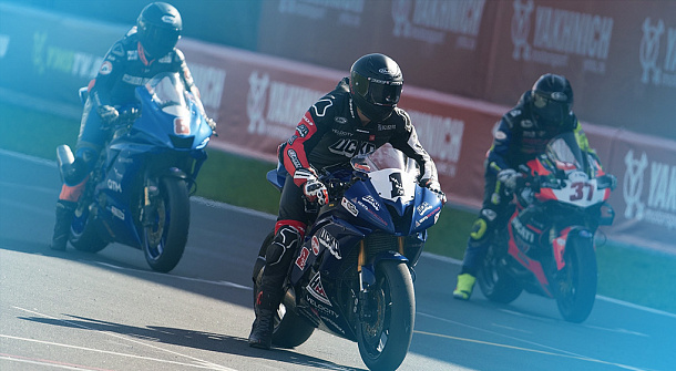 1 Этап Чемпионата Motoring GP 2024