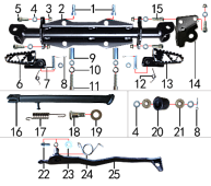 Педали и подножки