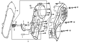 Крышка вариатора