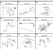 Кузов/Электрика