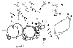 Крышка картера