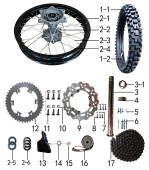 Заднее колесо