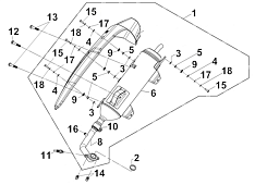 Выпускная система