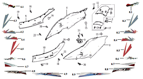 Боковая облицовка