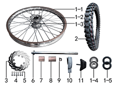 Колесо переднее