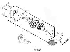 Насос масляный