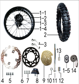 Колесо заднее