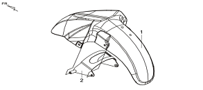 Переднее крыло