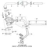 Клапан рециркуляции