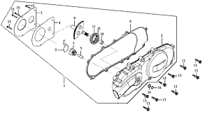 Крышка вариатора