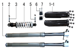 Амортизаторы