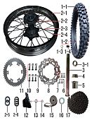 Колесо заднее