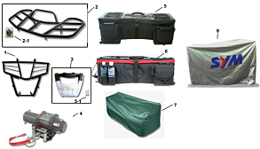 Аксессуары