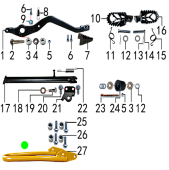 Педали и подножки