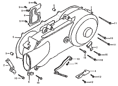 Крышка вариатора