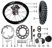 Колесо заднее