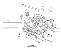 Картер двигателя левая часть