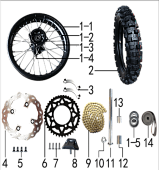 Колесо заднее