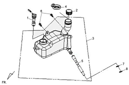 Масляный бак