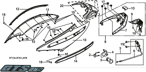 Боковая облицовка / Стоп сигнал