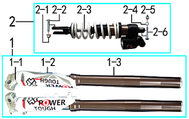 Амортизаторы