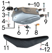 Топливный бак