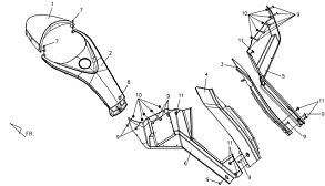Боковая облицовка