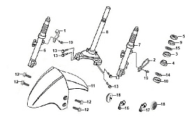 РУЛЕВАЯ ТРАВЕРСА*АМОРТИЗАТОРЫ*КРЫЛО