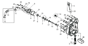 Правая крышка картера