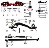 Подставка и подножки