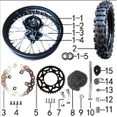 Заднее колесо