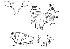 ЗЕРКАЛА * ОБЛИЦОВКА РУЛЯ