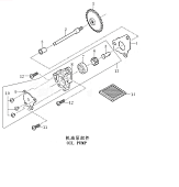 Масляный фильтр