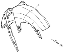 Переднее крыло