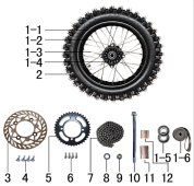 Колесо заднее