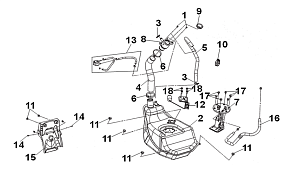 Топливный бак