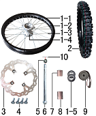 Переднее колесо