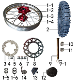 Колесо заднее