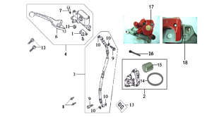 Передний тормоз