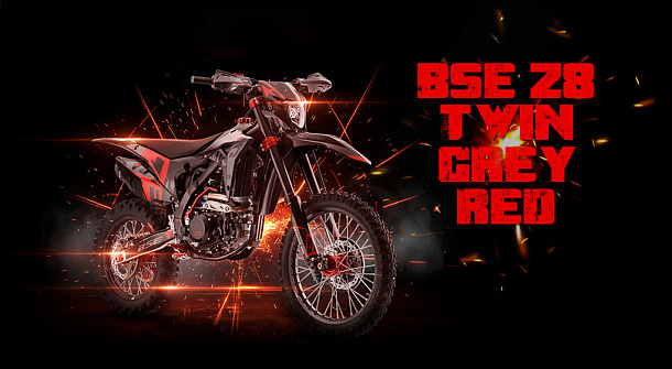 BSE Z8 – Ваш новый герой бездорожья!