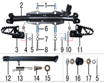 Подставка и подножки