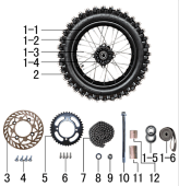 Колесо заднее