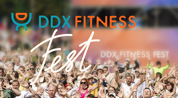 DDX Fitness FEST 2025