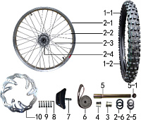 Переднее колесо