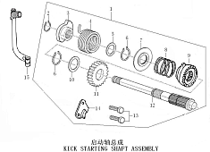 Кикстартер