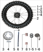 Колесо переднее