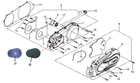 Крышка вариатора