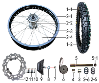 Переднее колесо